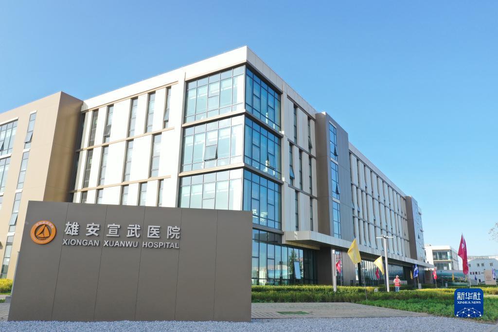 姚记捕鱼官方下载